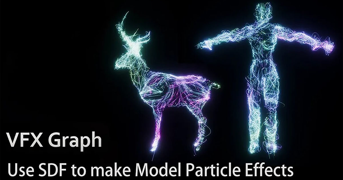 VFX Graph:Model particle effects(SDF) VFX preview