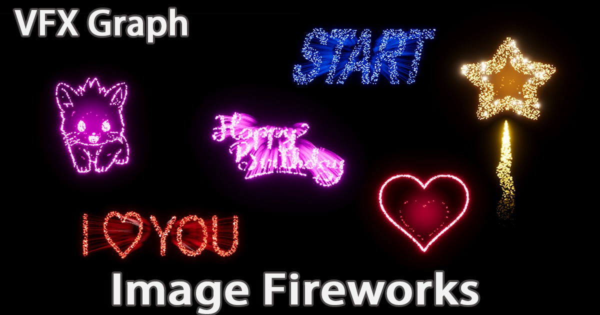 VFX Graph:Image Fireworks VFX preview