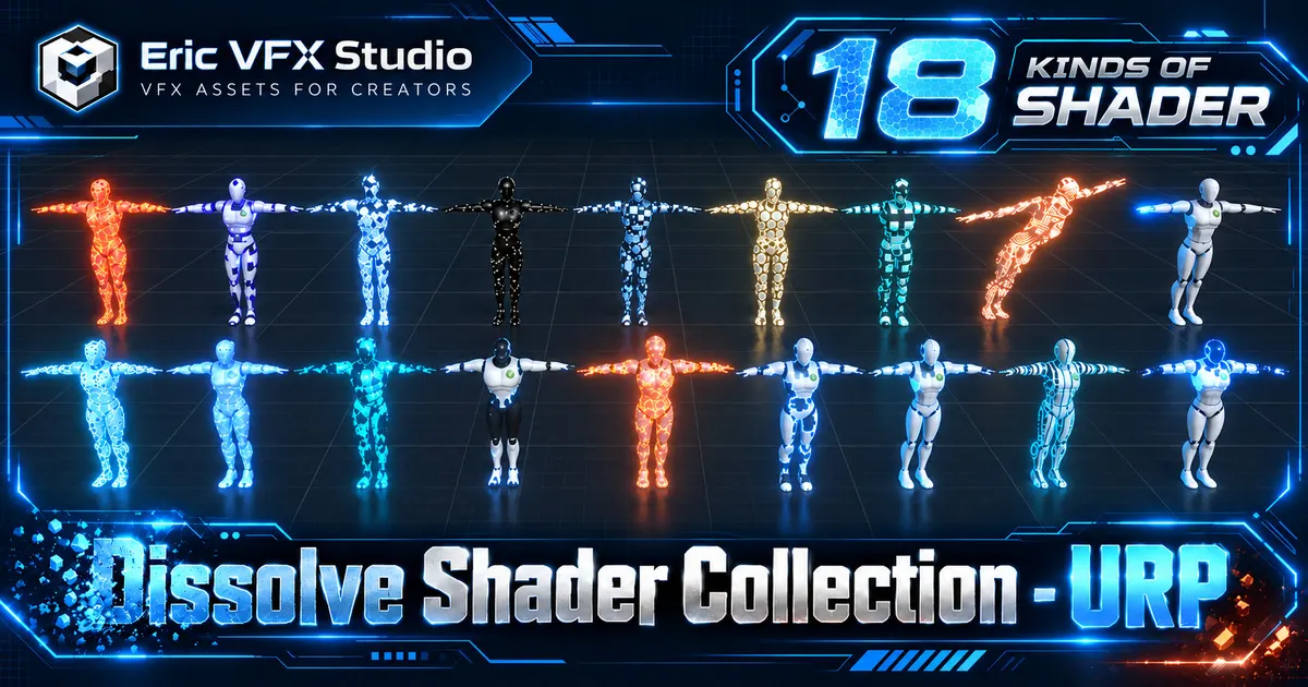 Dissolve Shader Collection - URP VFX preview