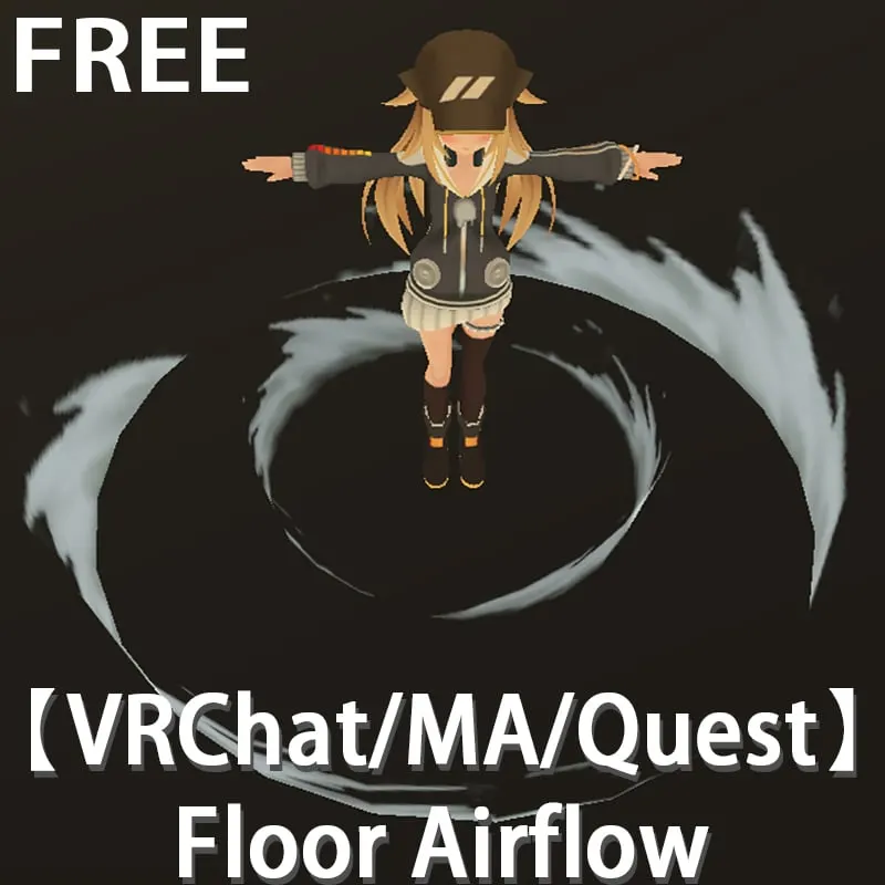 Floor Airflow(Free無料) VFX preview